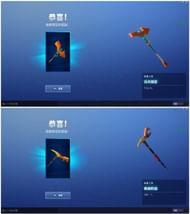 Image via Epic Games